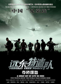 91精品国产福利在线观看性色